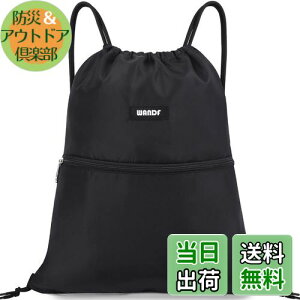 yz[WANDF] WTbN ibvTbN В V[Y[ h y j  ^ s (ubN)