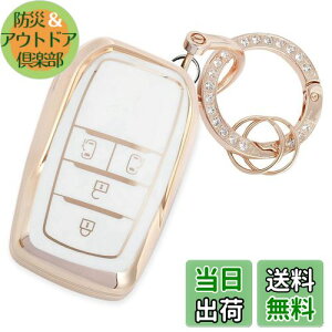 yzV^ HNV[ mA 90 n L[P[XKg^ VG^ L[Jo[ NOAH VOXY LL (4{^AzCg)