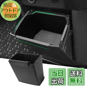 yzFucaten Z^[A{bNXgC K OH fJ~j/eKS/eKNX EV/eKXy[X Y fCY/[N ԃS~ p[c [ ABSfސ (ubN)