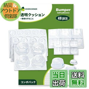 yzCOVERCORNER 48 S lCƋ ~ V[ 5TCY ˓ NbVS S \tgNbV EɏՁEhUE~ELYh~ HIS ` ی^ p^S