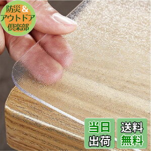 yzYueboa e[uNX  G{XH 45x100cm ` PVC e[u}bg rj[ 1.5mm L PVC fXN}bg ` e[uJo[ k݂Ȃ h h~ H 