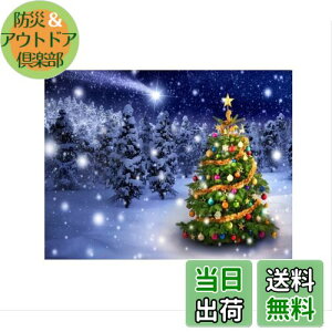 yzsiawadeky _ChA[g NX}Xc[ DIY NXXeb`Lbg _Chh hJLbg r[YG hLbg DIY CXg[ LLr[Y Ǐ z[