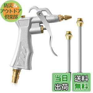 yzPronese GA_X^[K GA[u[K i RvbT[K |p GAK  | | zR  H