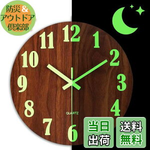 yzlanzoub Ǌ|v ؐ  |v É  Abj v Ǌ| Ebh v u ÂȂƎŌ鎞v  Q ItBX CeA v a30cm {