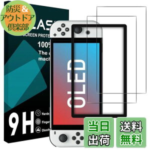 yzΉ Switch L@ EL tC KChgty2Zbg YɎq zSwitch oled KXtB Switch L@ELf یtB KX 炳 KX یtB d