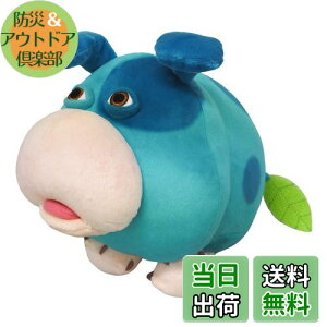 yzOpf(Sanei Boeki) sN~ ALL STAR COLLECTION X W17×D23×H21cm ʂ PK14