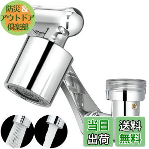 yzYllnioos  ֌ V[ ߐ A U Lb` ֌V[wbh  mY [  (1080xS])