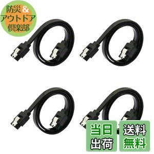 yzSATA P[u 1miXg[g^jSuptopwxm Sata3 P[u 4{Zbg 6 GbpsΉ b`t SSDHDD Sata3 VA ATA3 P[u SSD P[u bh (ubN)