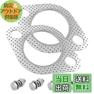 yz}t[KXPbg ^[{KXPbg rCKXPbg tWKXPbg ӓa55mm 2mm 2 ^[{KXPbg  I[goCp GW Jo[ KXPbgėp (M10x35m