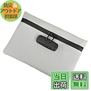 yzTerraShine t|[` [{bNX W Mdi{bNX h~  [  NWbgJ[h pX|[gp e |[^u s o JMǗ ʒۊǃP[X 
