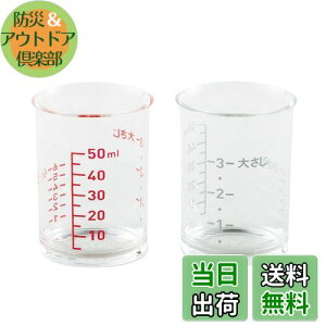 yzL KAI vʃJbv SELECT100 2g 50ml { DH3111