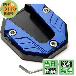 yzLIKENNY oCN ėp TChX^hv[g  hXAbvp[c ԎΉ(u[)