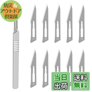 yzHƗpX nhX Yf|ޗ DIY ؍H NtgiCt u[h͌\ł AؒfA蒤AUȂǂ i 11p*1pcs+11n*10pcs j