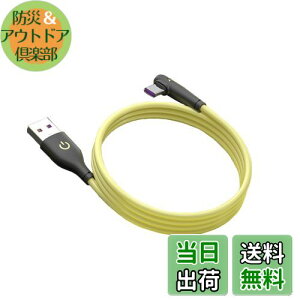 yzType CP[u L QC3.0}[d f[^] usbP[u X}zf[^P[u Samsung/Note/Huawei P30/Xperia XZ2/XZ3/Nintendo Switch/i-Phone 16/15 ̑USB-C@Ή 1M (CG[)