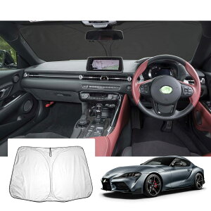 yzyGAFATzTOYOTA SUPRA g^ X[v DB82/DB22/DB42/DB02^ 3 2019N`s V^ p ԗpTVF[h GR SUPRA tgKXp grX[v p[c UVJbg ܂ Ռ fM O