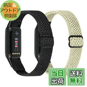 �y���������zRunostrich �R���p�`�u�� Fitbit Luxe/Fitbit Luxe Special Edition SE �i�C�����e���X�|�[�c�o���h�����p�X�g���b�`�o���h �X�g���b�v �����\�ȐL�k���x���g �y�� �ʋC�� �X�gfor Fitbit Luxe fit