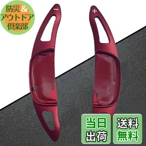 �y���������zHearsheng �}�c�_ �V�^CX-80/CX80 KL�n(2024�N9��~) �V�^CX-60/CX60 KH�n(2022�N9��~)CX-30 DM�n Mazda3�Z�_��/Mazda3�t�@�X�g�o�b�N BP�n MX-30 DR�n(2020�N10��-)��p�A���~�����ގ��p�h���V�t�g�J�o�[ 