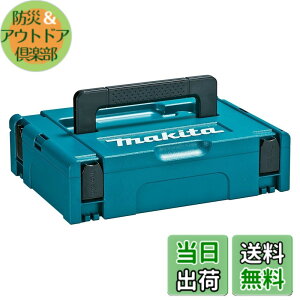 �y���������z�}�L�^(Makita) �}�b�N�p�b�N �^�C�v1 A-60501