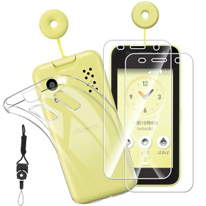 yzy2+1zLbYP[^C KY-41C p̃KXtB + KY-41C P[X NA Jo[ tB {ɎqfAGC dx9H wh~ Uh~ KX +  \tg VR TPU Ռ