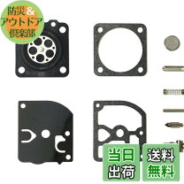楽天市場】リョービ 草刈機 ekk-26の通販