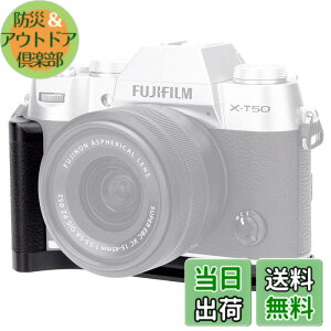 �y���������zJJC ���� L�^�n���h�O���b�v Fuji X-T50 XT50 �J�����K�p �d�r�������֗� ���1/4-20�̃l�W & �A���J�^�C�v �X�s�[�J�[�z�[���t�� ����