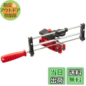 【送料無料】SK11(エスケー11) チェーンソー目立機 丸やすり4.0mm付