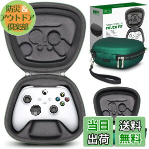 �y���������zsisma �R���g���[���[ ���[�|�[�` for Xbox Series X|S ���C�����X�R���g���[���[ Xbox Core�R���g���[���[�Ή� �ی� �P�[�X �ϏՌ� �|�[�` �w�΁x