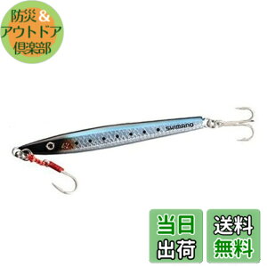 �y���������z�V�}�m(SHIMANO) ���^���W�O �R���g�X�i�C�p�[ �T�S�V�W�O 35g JW-L35T 001 �L���E�����C���V