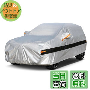 �y���������zHolthly 10�w�n�b�`�o�b�N100%�h�����[�ƃJ�o�[�A�ԃJ�o�[ ���N�іh���ʋC���h��h�o�h�t�ˎ��O�����O�O�H Lancer Cargo�A�z���_ �t�B�b�g�A�g���^ �J���[���t�B�[���_�[�A���Y ���[