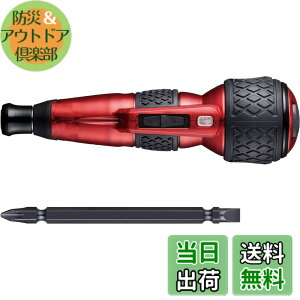 �y���������z�x�b�Z��(VESSEL) �d�� �{�[���O���b�v �h���C�o�[ �v���X �v���~�A�� 3�i�K�ؑփ��[�h ����F (��) �r�b�g1�{�t 220USB-P1RE