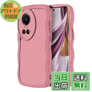 �y���������zHeeNia OPPO Reno10 Pro 5G �Ή� �P�[�X �J�o�[ �V���R������ �ϏՌ� �����h�~ �J�����ی� �����Y�ی� ��t�ȒP �����g�ѓd�b�P�[�X OPPO Reno10 Pro 5G �p (���b�h)