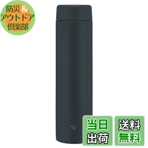 �y���������z�ۈ� ���� 720ml ��e�� �y�X�|�[�c�ɂ������߁z �H��@�Ή� �V�[�����X���� �􂤓_��2�_ �R���p�N�g �ۉ��E�ۗ� �X�N�����[�}�O �u���b�N SM-GS72-BA