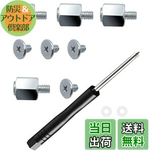 �y���������zNivithi M.2 SSD�l�W�L�b�g asus gigabyte asrock msi�}�U�[�{�[�h�p �m�[�g�R���s���[�^�[PC���t�� NVMe�l�Wm.2 SSD�l�W�Z�b�g 13�{ M2S-2