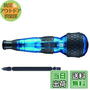 �y���������z�x�b�Z��(VESSEL) �d�� �{�[���O���b�v �h���C�o�[ �v���X �M�����N�V�[ 3�i�K�ؑփ��[�h ����F (��) �r�b�g1�{�t 220USB-P1GBL