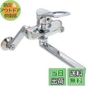 �y���������zSANEI(�T���G�C) �V���O�������� �L�b�`���p �ߐ��R�A�t JIS�K�i�i �p�C�v�̒���190mm �Ǖt �֌� �L�b�`������ K1712