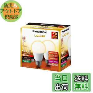 �y���������z�p�i�\�j�b�N LED�d�� �������a26mm �d��40W�`���� �d���F����(4.9W) ��ʓd���E�L�z���^�C�v 2�� ���`���Ή� LDA5LGK40ESW2T