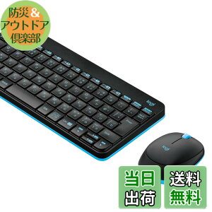 �y���������z���W�N�[�� �}�E�X �L�[�{�[�h �Z�b�g MK245nBK ���� ���C�����X �R���{ �\���b�h�u���b�N MK245 �������K�i