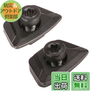 �y���������zPING �s�� G425 MAX G425 LST G425 SFT Fw�EHybrid�p�\�[�� �E�F�C�g �t�F�A�E�F�C�E�b�h/�n�C�u���b�h�p�E�F�C�g �P�i (20)