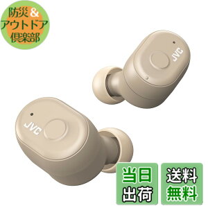 �y���������zJVC�P���E�b�h HA-A11T-T ���S���C�����X�C���z�� �{�̎���5.2g���^�y�ʃ{�f�B �ő�28���ԍĐ� �O���捞�݋@�\ �h���d�l Bluetooth Ver5.1�Ή� �g�[�v