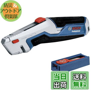 �y���������zBosch Professional(�{�b�V��) �v���t�F�b�V���i���i�C�t�֐n�Z�b�g 1600A027M5 �u���[