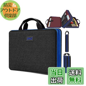 �y���������z[ZINZ] �p�\�R���P�[�X 15 15.6 16 �C���` ���^ �ϗe�� PC �o�b�O �������H�W��قƂ�ǂ�15"-16" MacBook/Dell/Ausu/Acer/HP/Lenovo/Samsung,B03BL01