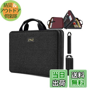 �y���������z[ZINZ] �p�\�R���P�[�X 15 15.6 16 �C���` ���^ �ϗe�� PC �o�b�O �������H�W��قƂ�ǂ�15"-16" MacBook/Dell/Ausu/Acer/HP/Lenovo/Samsung,B06K01