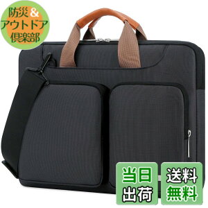 �y���������z[Lacdo] 360° �ی� ���b�v�g�b�v�V�����_�[�o�b�O�A14 �C���`�̐V���� MacBook Pro M4/M3/M2/M1 �j�Ђ̃v���ō��̂��߂� 14 �C���`�̃R���s���[�^�� A3112 A3401 A3185 A2918 A2992 A2779 A2442 2024-2021 