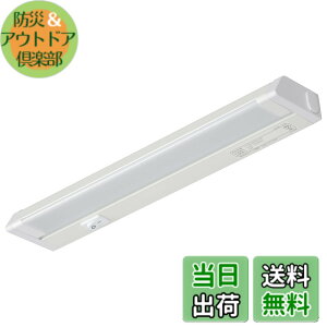 �y���������z�I�[���d�@ �A���pLED�C�[�u���C�g�X�������ړI�� �����F 5W 302mm �X���� �L�b�`�� �I���� LT-NLES05D-HL 06-4035 OHM