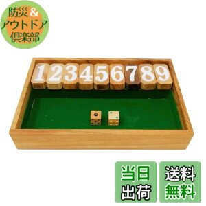 �y���������zKINOKINO �W���b�N�|�b�g �_�C�X �{�[�h�Q�[�� �T�C�R�� �Q�[�� Jackpot Dice Game (�O���[��)