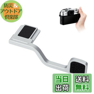 �y���������zJJC �T���O���b�v �T�����X�g Fuji X-T50 XT50 �J�����K�p �����ȒP �}�C�N���t�@�C�o�[���U�[&�V���R���p�b�h�t�� �J�����z�[���h�������߂� �V���o�[