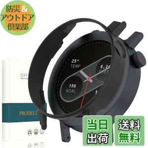 �y���������zPRODELI For CMF By Nothing Watch Pro 2 ��p �P�[�X ���t���ȒP PC�f�� �y�� �L�Y�h�~ �ϏՌ� �h�o cmf by nothing watch pro 2 �p �ی�J�o�[ �i�u���b�N�j