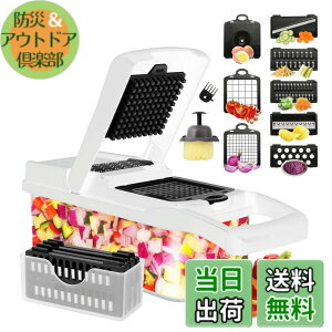 �y���������zGeerow �x�W�^�u���`���b�p�[ 1��8�� ���@�\ ��؃X���C�T�[ �t�[�h�`���b�p�[�y�H�i�q���@�K���z�e��t�� ��؃`���b�p�[ �I�j�I���`���b�p�[ �L���x�c �������� ������ �X���C