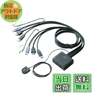 �y���������z�G���R�� KVM�X�C�b�` hdmi usb �ؑ֊� �X�s�[�J�[ �茳�X�C�b�` 2�� KVM-HDHDU2