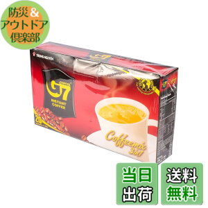 �y���������z�y�����z�x�g�i��G7�R�[�q�[ 3in1 �{�b�N�X ���K�ix20�� 16�O���� (x 20)